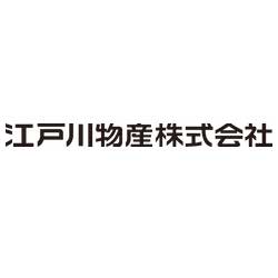 江戸川物産株式会社